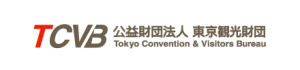 TCVB 公益財団法人 東京観光財団 Tokyo Convention & Visitors Bureau